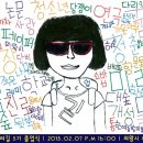 배움터길 이미지