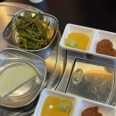 조은오리 | 안산중앙동맛집 참조은 오리 안산 성시경맛집 내돈내산 솔직후기