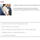 진경의료재단