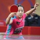 신유빈 카카오 검색결과