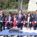 성대1리 이미지