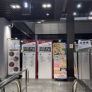 대박족발 이미지