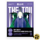 도서출판헤드