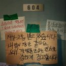 노이즈 카카오 검색결과