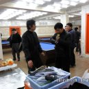 종점당구장 이미지