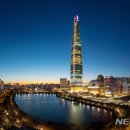 1평타워 이미지