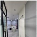 이해초등전과목학원