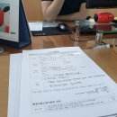 건웅기업 이미지