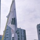 신갈 무림 합기도 이미지