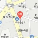 연세남부정형외과의원 이미지