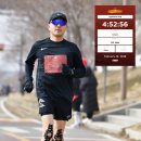 고구려 | 2026 고구려마라톤 첫 풀코스 완주 후기