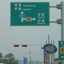 형제민박 이미지