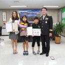 송파소방서 이미지