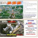 세움아파트 이미지