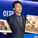 집단 린치로 만들어지는 좌파 친화적 생태계 이미지