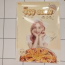 청년피자울산농소점