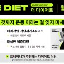 MVM 휘트니스 이미지