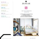 모닝시티 이미지