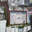 황소마을 - 순천시 | 순천 가성비 맛집 황소마을 제육볶음과 돌솥비빔밥 점심 후기