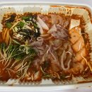 김뿌라 - 서초구 반포대로 98 | [음식 리뷰] 김뿌라 서초점 회통령 후기. 스페셜 활어물회