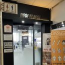 삼우메디 | 동탄 피부관리 추천, 메이킹뷰티 물방울 관리 받고 온 후기 ✨