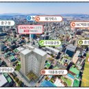 명현건설(주) Daum카페