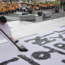 바이오퍼포먼스 이미지