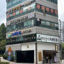 시청뒤회전교차로 이미지