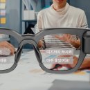 아이엔씨안경 네이버블로그