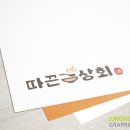성우상회 네이버블로그