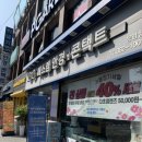 에스엠안경 이미지