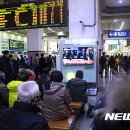 터미널 대합실 내 동행미디어 시대