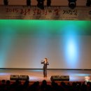 남구문예회관 공연장 이미지