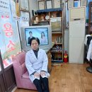 우리이용소