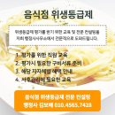 김보배행정사사무소 이미지