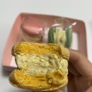 슈슈머랭