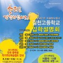 범천1동-3 이미지