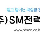 광산구-140 이미지
