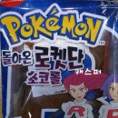 세븐일레븐 강남본점 이미지