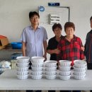동해반찬 미디어투데이
