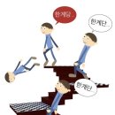 암어코리안걸인뮌헨