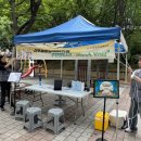 주안1동분회 이미지