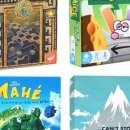 감성 맘 보드게임 이미지