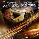 그린라이프그린트랩 - 금천구 시흥대로72길 6 | 그린라이프그린트랩