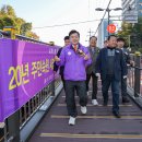 사가정로 이미지