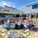 능평어린이집 이미지