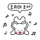 윤시스트 네이버블로그