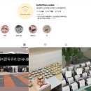 베러댄쿠키 이미지