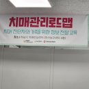 길벗정신건강의학과의원 네이버블로그