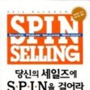 라컴